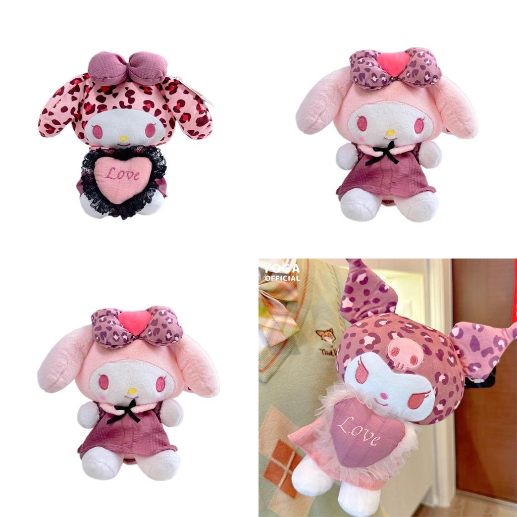 Soft Cozy Kuromi Mymelody Plush Doll – Christmas Present