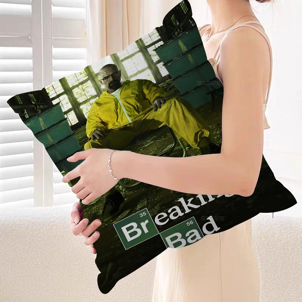 TV Show B-Break Ing B-bad Pillowcase Toon Gift Cushion Cover Bedroom Home Sofa Chair Seat Decor Pillow Case