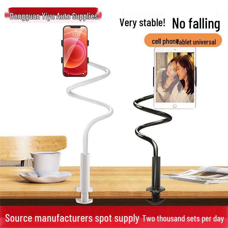 Adjustable Spiral Base Phone & Tablet Stand for Bedside or Desktop Viewing