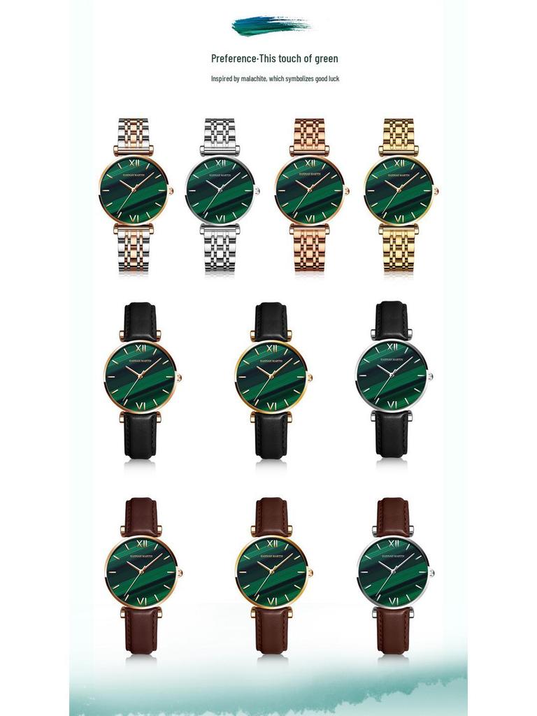 Hannah Martin Women's Waterproof Malachite Green Dial Watch