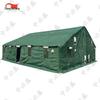 96 General Command Tent & Accessories