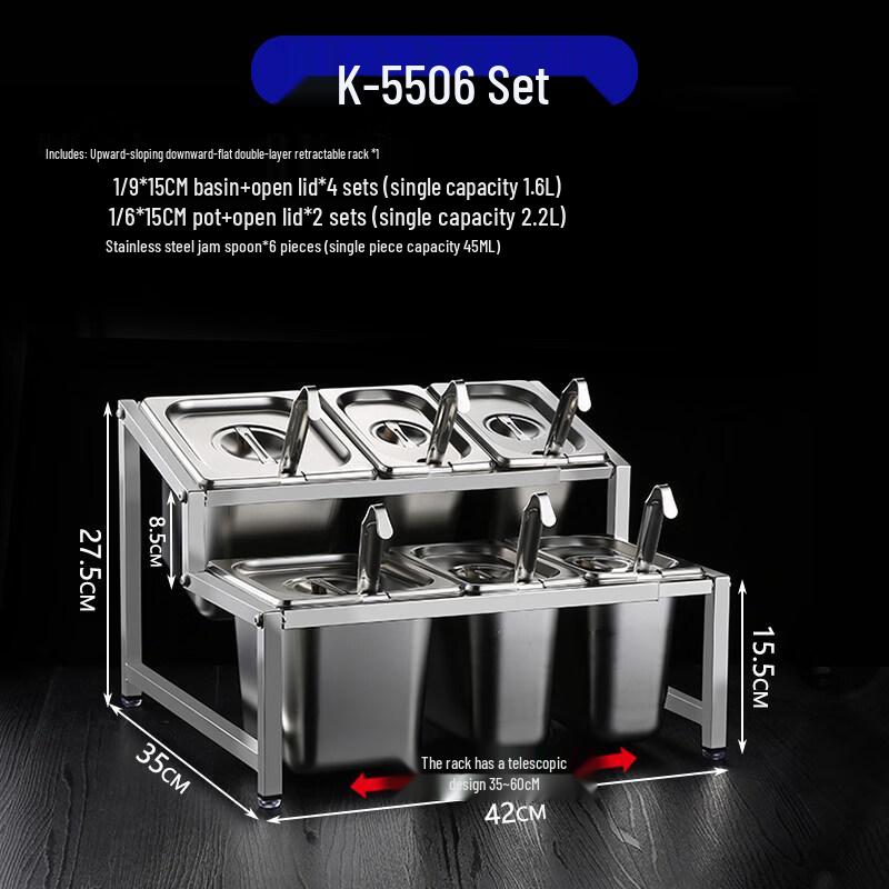 Jingbaodi Stainless Steel Commercial Portion Pan & Jam Box