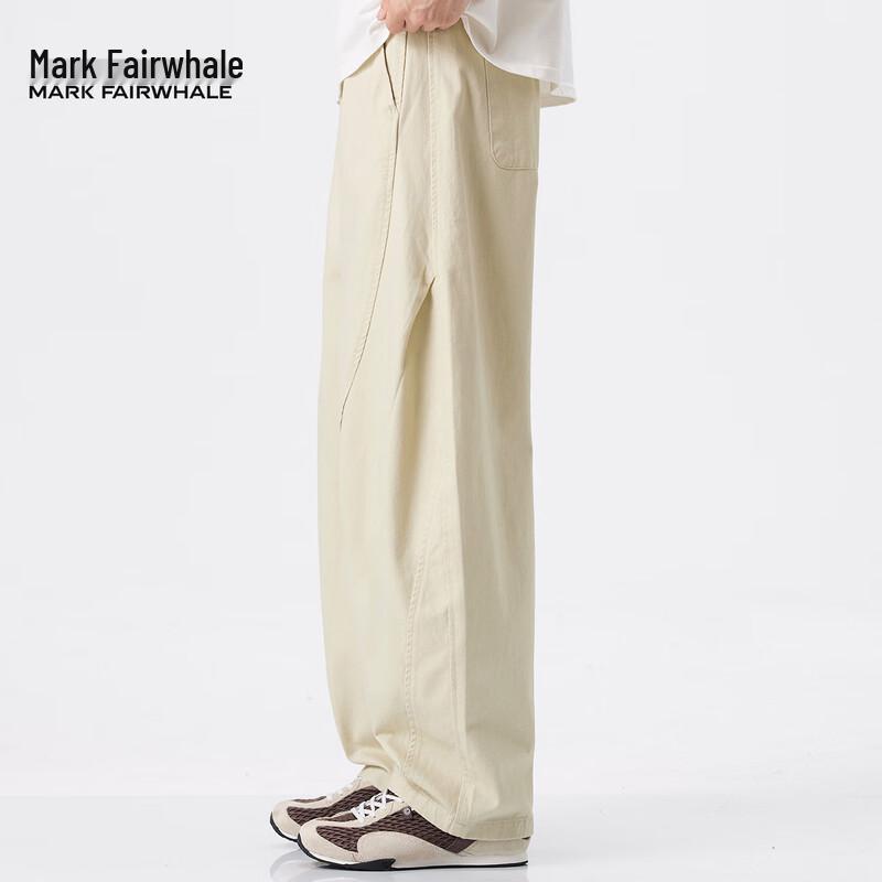 Mark Fairwhale Men's Loose Fit Curved Cotton Pants