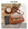 Retro Color Block Women's Shoulder & Crossbody Bag - Light Luxury Small Square Handbag