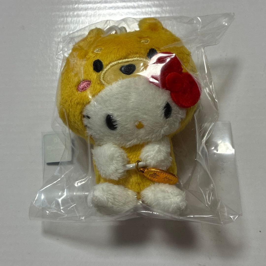 Hello Kitty Zodiac Dog Dog Amulet Plush Mascot