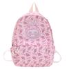 Cartoon Schoolbag, Large-capacity, Cute Backpack for Primary School Students, Lightweight Travel Backpack, High School Students' Backpack