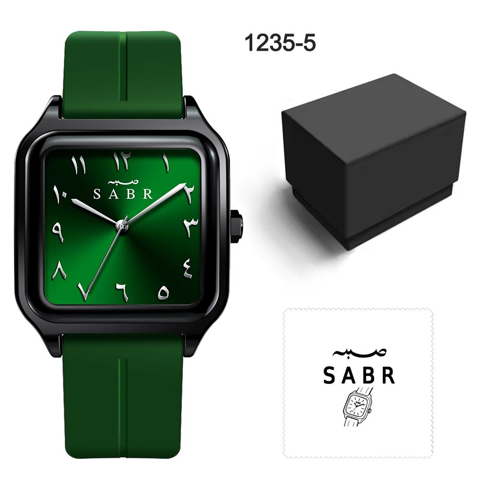 Sabr Arabic Numeral Watch 3Atm Waterproof Silicone Strap Magnetic Buckle Alloy Case Men's Business Quartz Watch