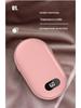 Pebble USB Hand Warmer & Power Bank - Cute and Compact Two-in-One Device