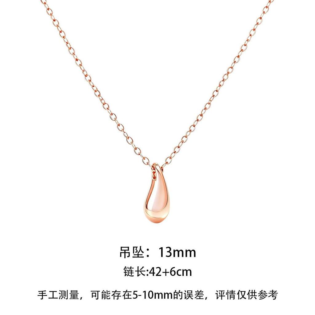 Simple Rose Gold Small Drop Necklace Niche Collarbone Chain Women's Daily Bean Pendant Accessories Versatile Jewelry