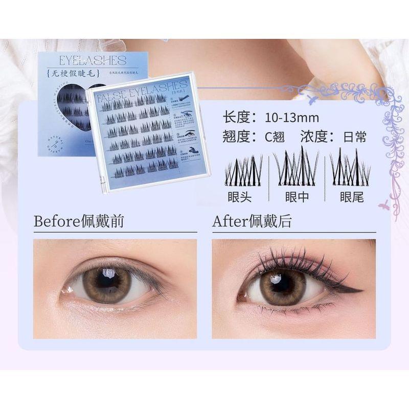 Nreain - Natürliche, voluminöse, klebefreie Cluster-Falsche Wimpern