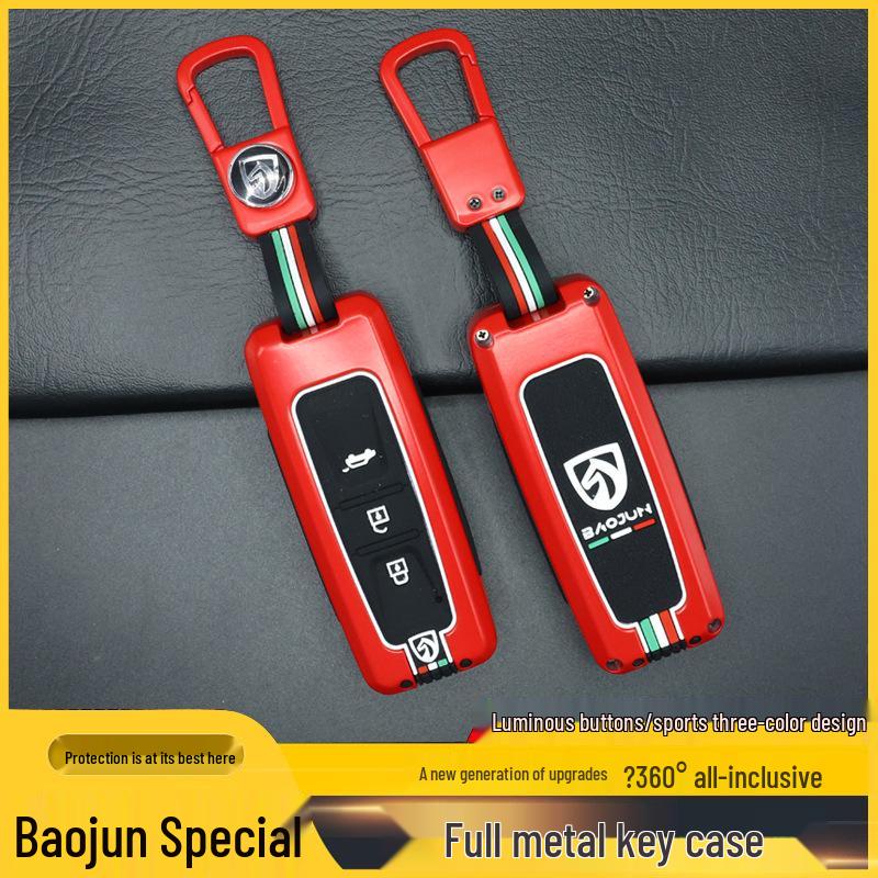 Baojun 510/560/730/E100 Key Cover and Chain - Old Model Car Decoration