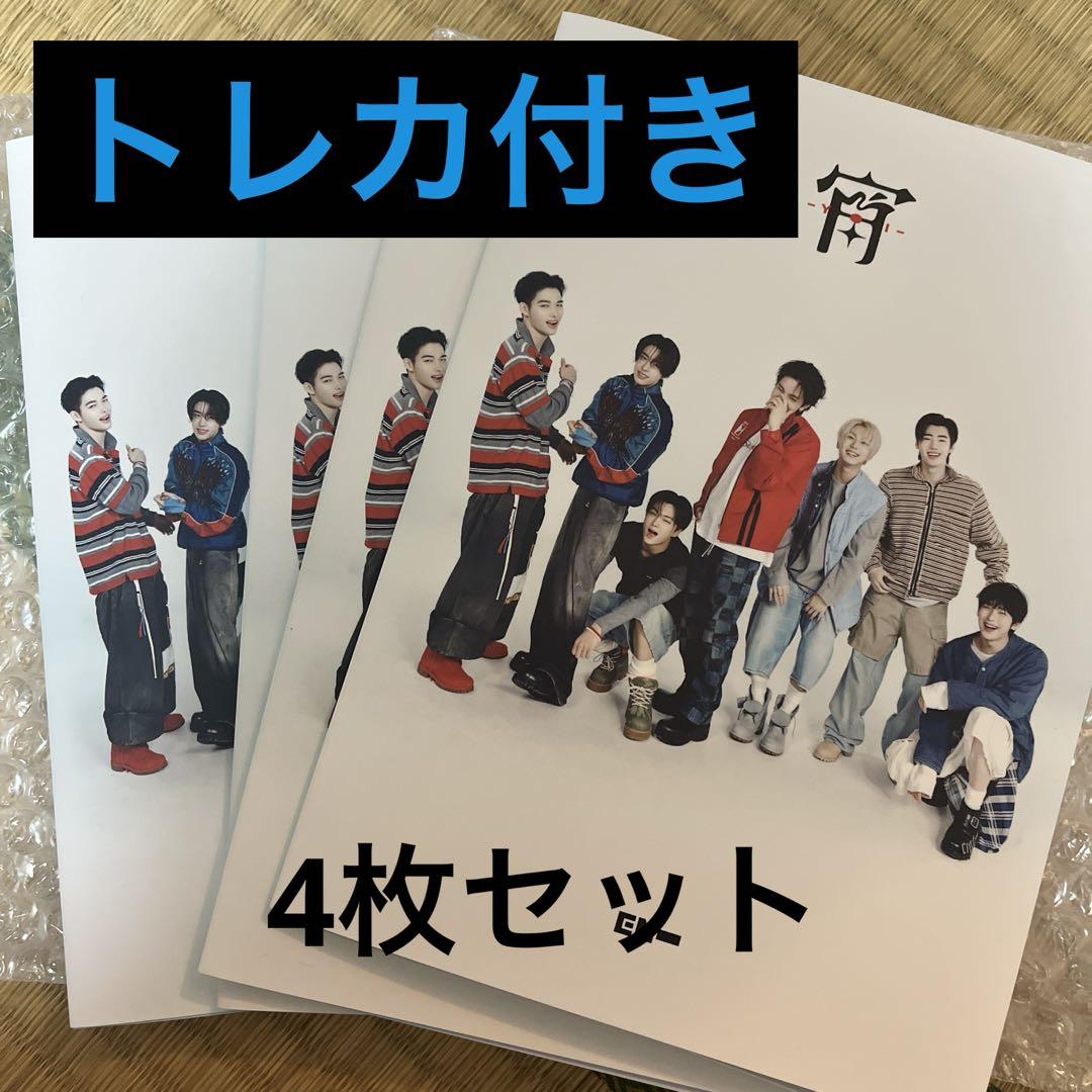 

[USED] ENHYPEN Yoi First Press Limited Edition B