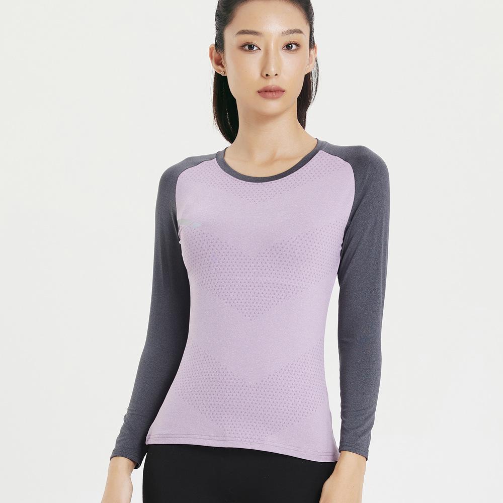 Unisex Long Sleeve Quick-Dry Basketball Training T-Shirt for Autumn/Winter.