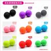 Double Ball Peanut Massage Ball For Deep Muscle Relaxation Fitness Yoga Tools