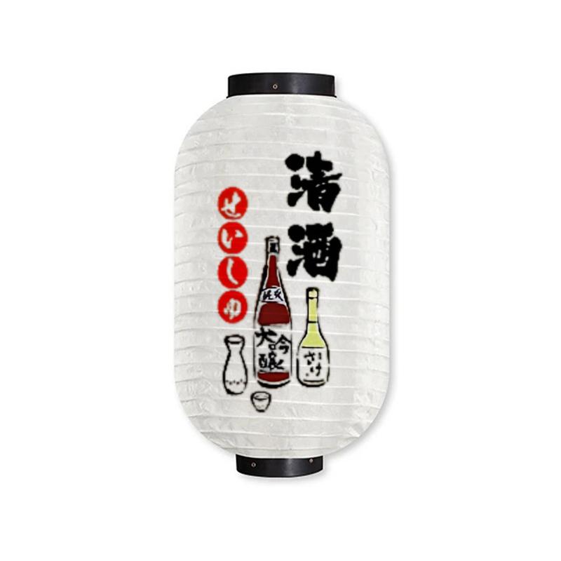 Japanese Style Silk Cloth Lantern Party Festival Decor Waterproof Lantern Sushi Bistro Restaurant Pub House Izakaya Decor Sign