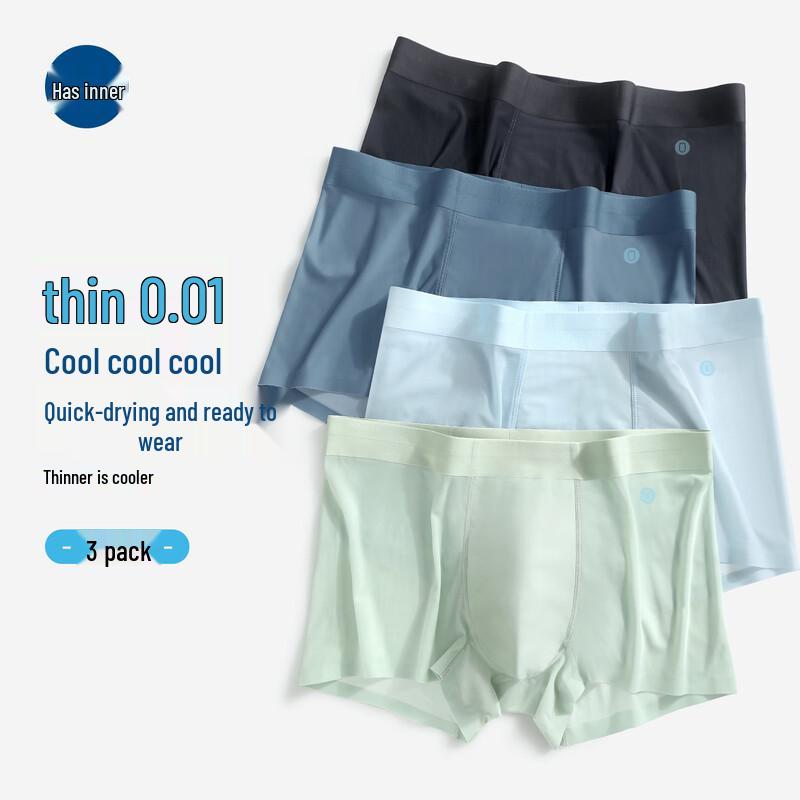Men s Seamless Breathable Ice Silk Boxer Briefs 3XL