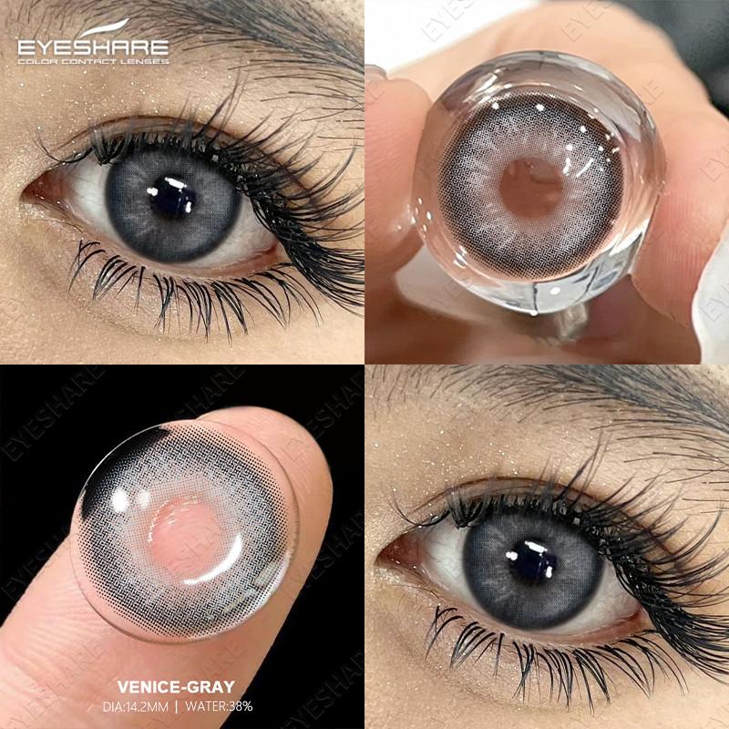 EYESHARE 2 Pieces Gray Pupils for Eyes Blue Colored Contact Lenses Natural Brown Lens Valid for 6 Months Soft Contacts
