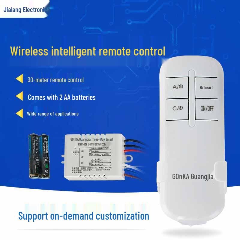 New Model: GONKA Guangjia Smart Wireless Remote Control Switch, Three-Way Control, 220V, No. 7 Battery Included Wireless Remote Control Switch