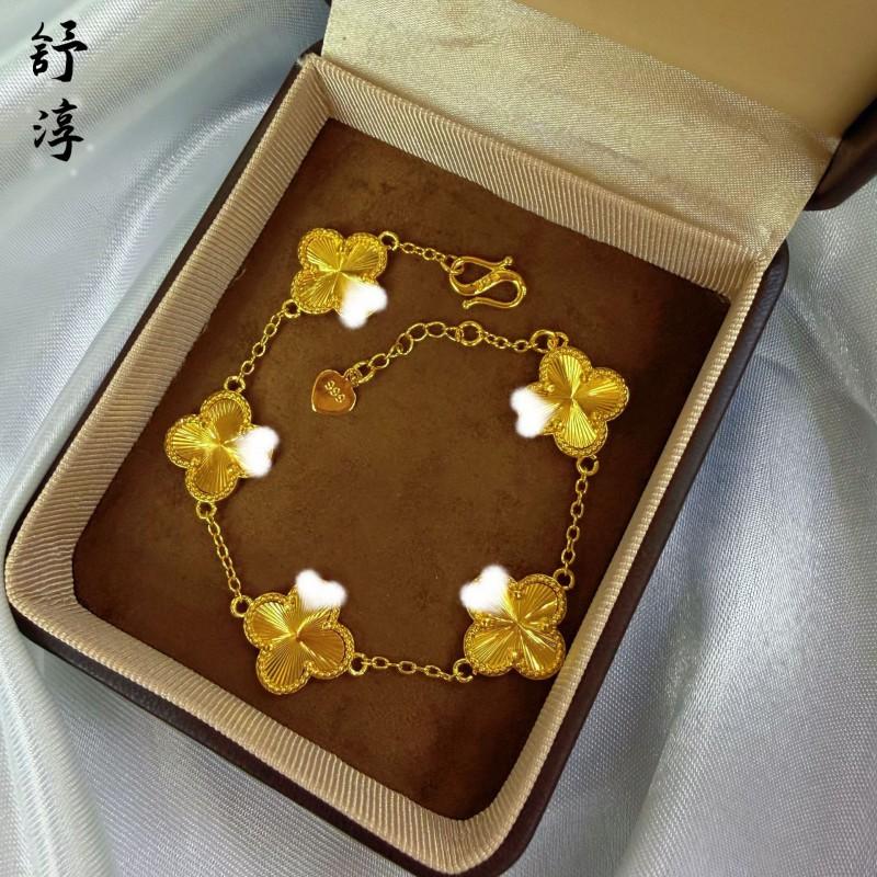24K Gold Plated Clover Jewelry Set Women Shell Inlay New Style