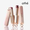 Ate Authentic Lip Glow Balm Choose 1