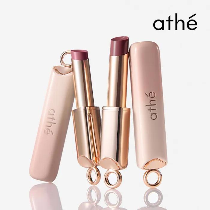 Ate Authentic Lip Glow Balm Choose 1