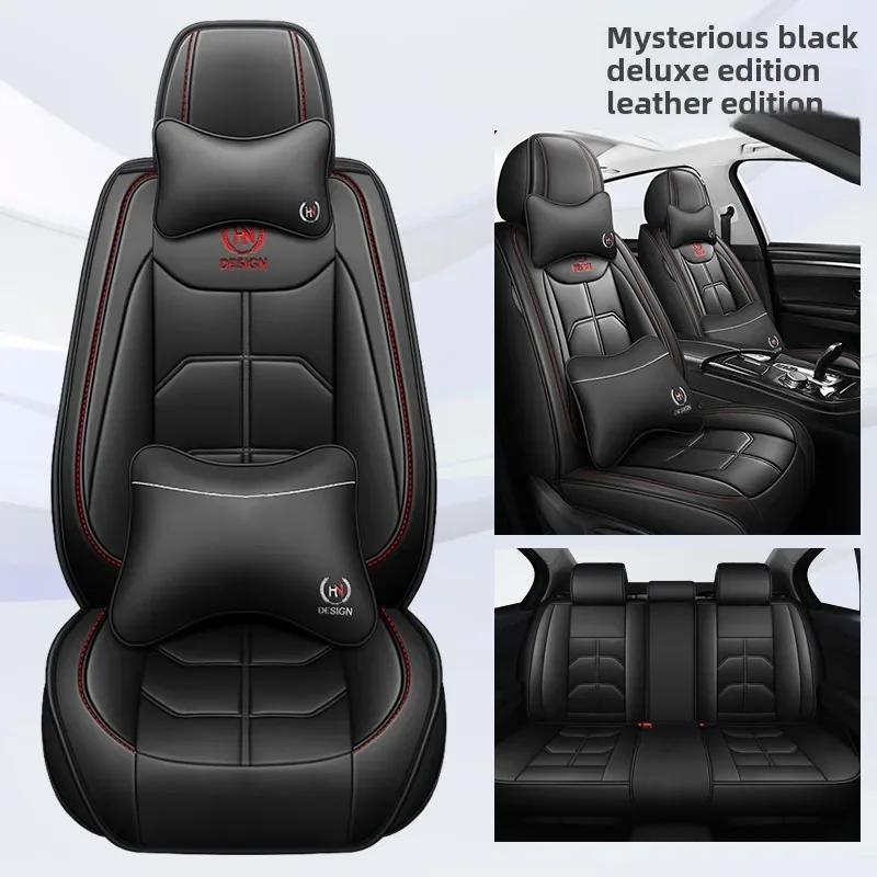 Universal Full Coverage Car Seat Cover for MAZDA 3 CX-5 2 5 6 CX-3 CX-4 CX-7 CX-9 RX-8 CX-30 CX-50 Car Accessories