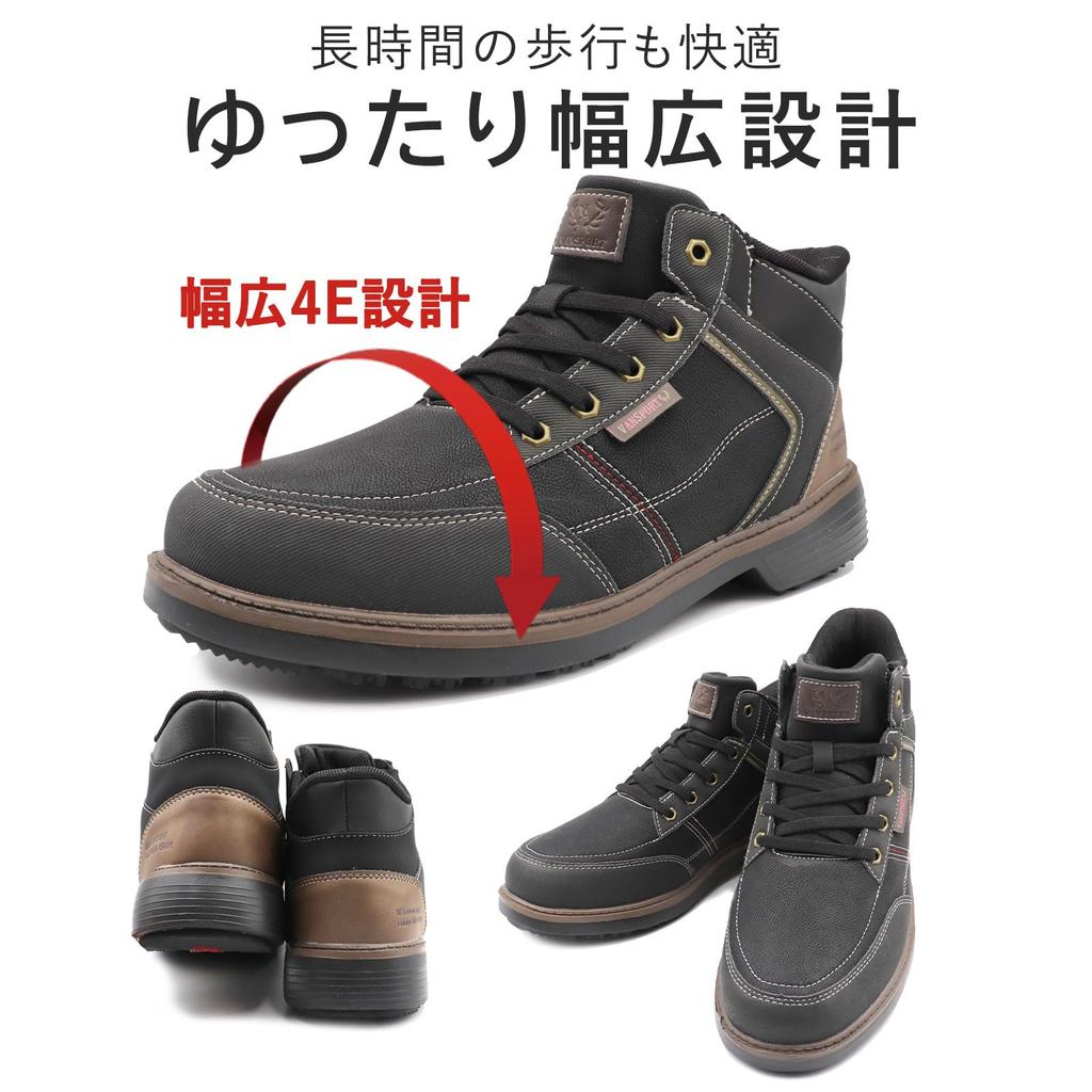 Waterproof Boots That Can Be Worn Without Bending Over, Hands-free, Non-slip Sole, Wide 4E Width