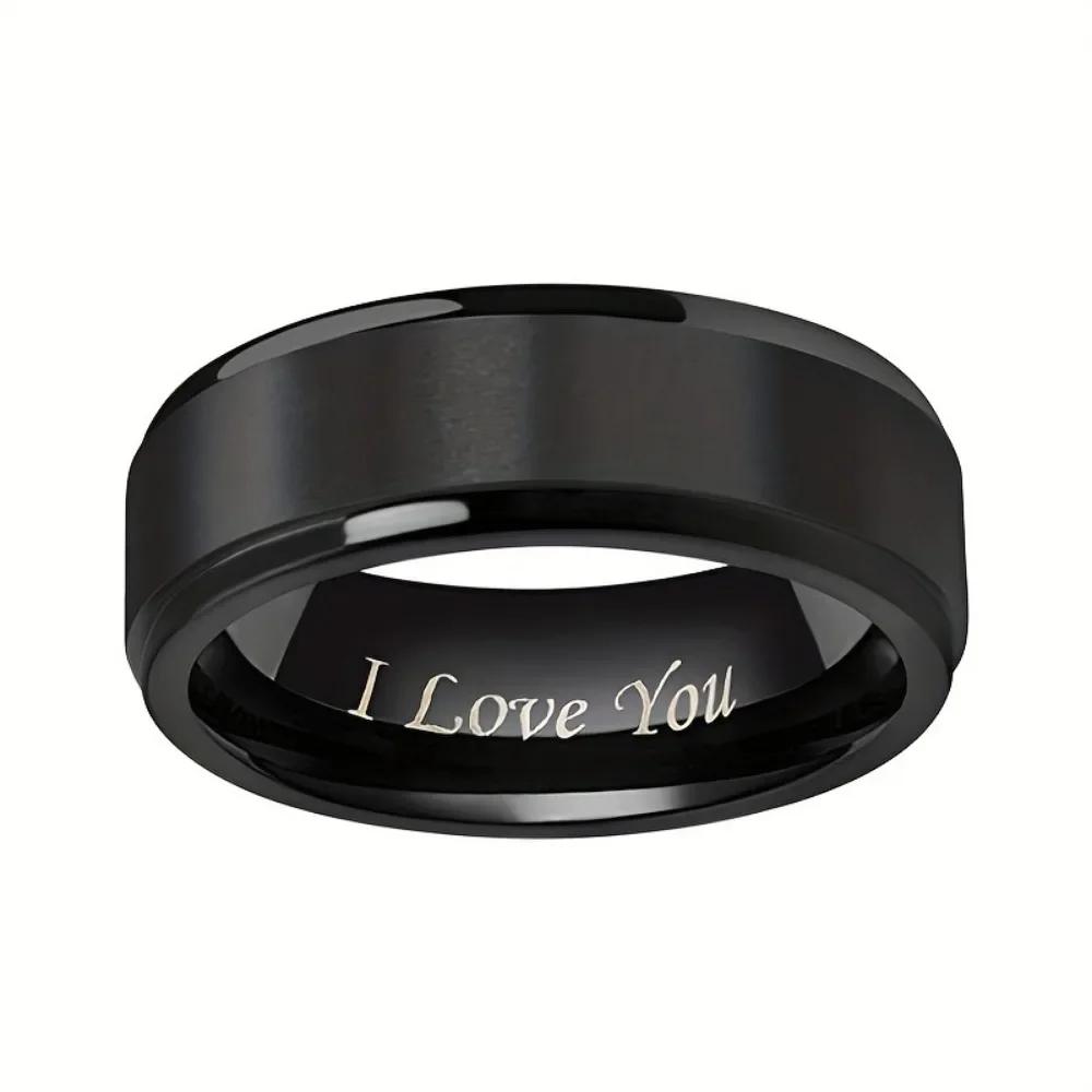 Stainless Steel Rings with "I LOVE YOU" Engraved Inside - Black/White Matching Promise Rings Valentine's Gift Jewelry