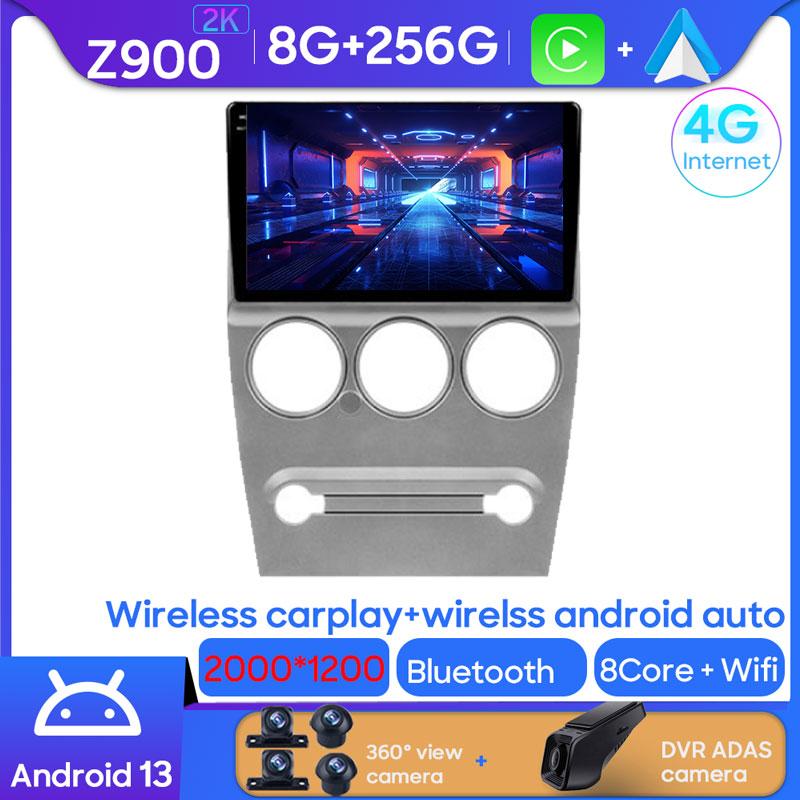 For Citroen C-Elysee 2008 - 2013 Car Radio Multimedia Autoradio Video Player Navigation GPS Android Auto Carplay Head Unit