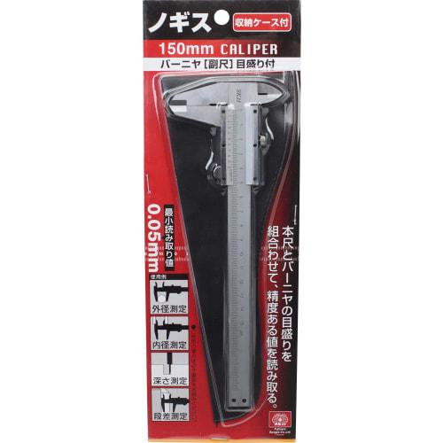 SK11 (SK11) Measuring tool Caliper Maximum measurement 150mm Vernier scale included Storage case included Depth 0.5 x Height 23.3 x Width 8cm