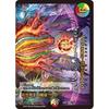 [Set of 3] Duel Masters DM23BD1 (1/2/3)/18 (The New World King's Authority/The New World King's Thought/The New World King's Fighting Spirit) / Volzeo