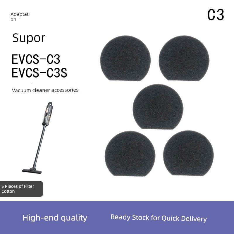 WM Applicable Supor Vacuum Cleaner Accessories EVCS-C3 EVCS-C3S Filter Element Strainer Filter Cotton Bruch Head Suction Head 5 Pieces of Filter Cotton
