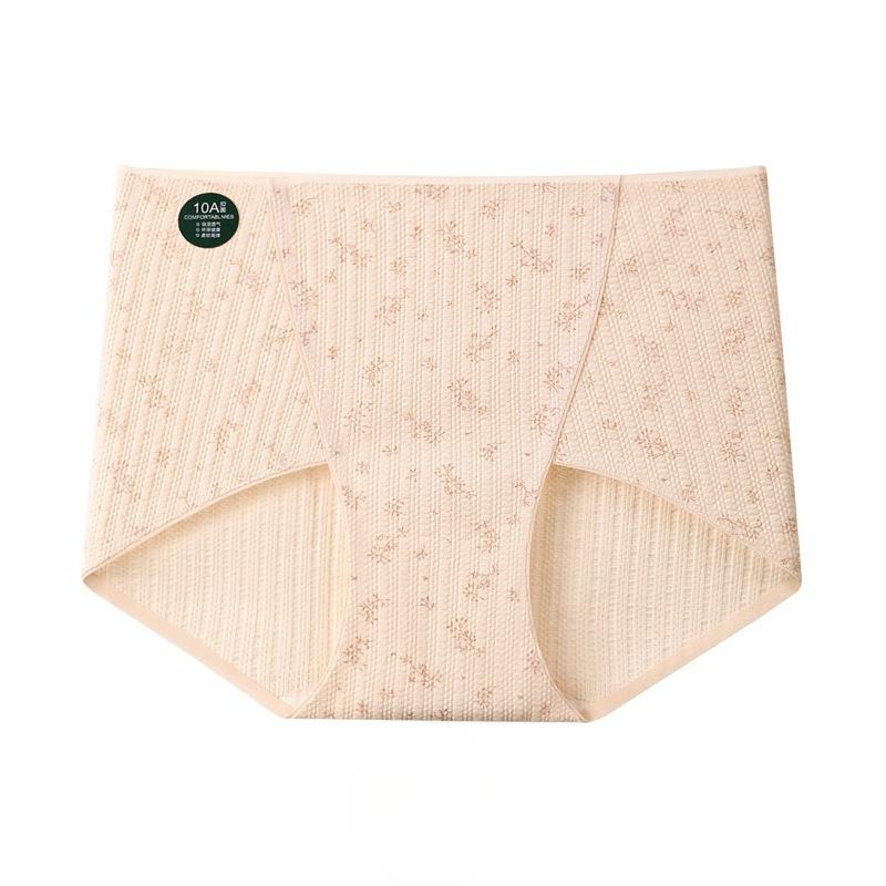 

Female Spring and Autumn Fashion Cute Letters Breathable Hip Lift Traceless Mid Waist Panties XL рожевий