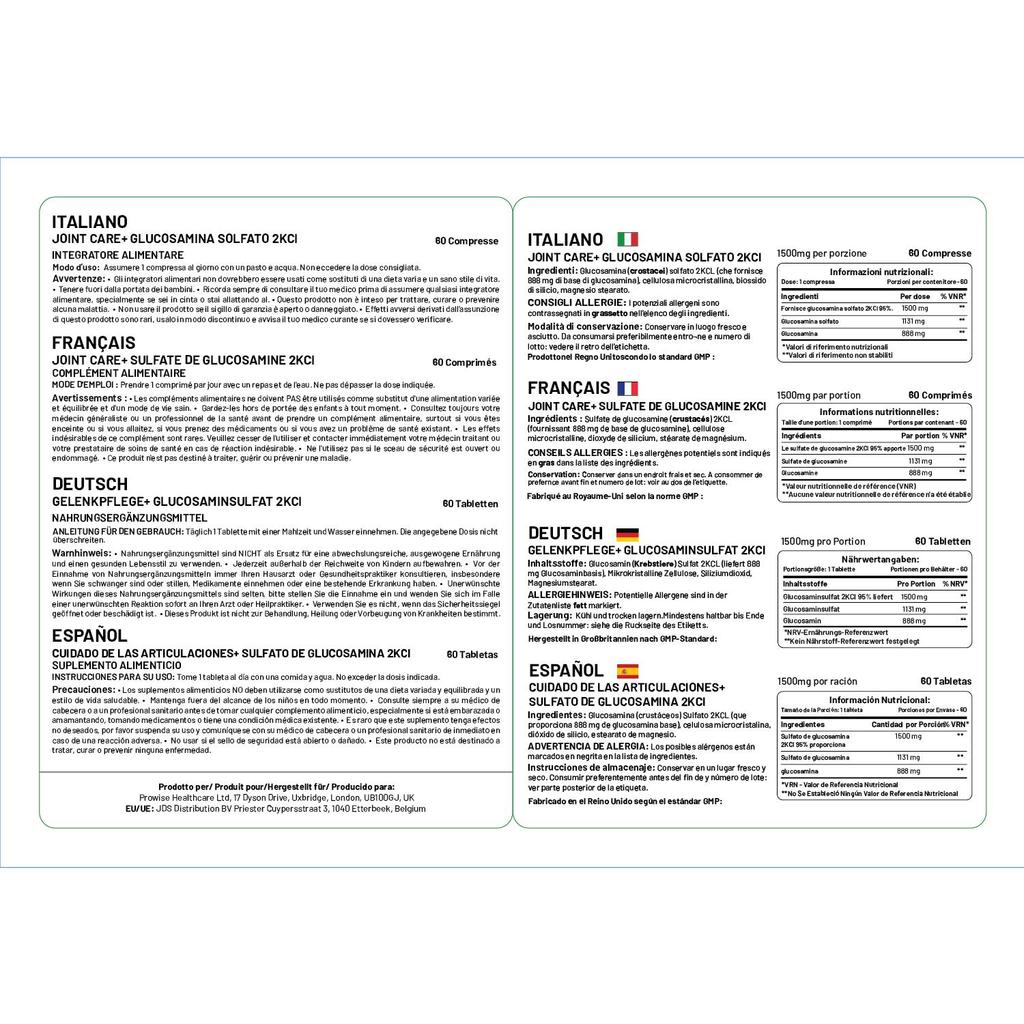 Joint Care+ (Glucosamine Sulphate 2KCl) 1500mg 60 Tablets | Made In UK