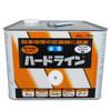 Atom House Paint Hardline 8Kg White Water-Based
