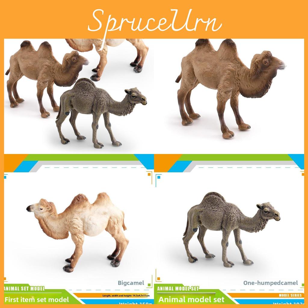Tier-PVC-Modell: Einhöckriges Kamel – Dekoratives Spielzeug für Kinder – Lerngeschenk