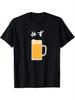 Summer Clothing Men's and Women's Casual Beer Pattern T-shirt - Fun Alcohol Enthusiast Design Black Cotton Short Sleeve Top