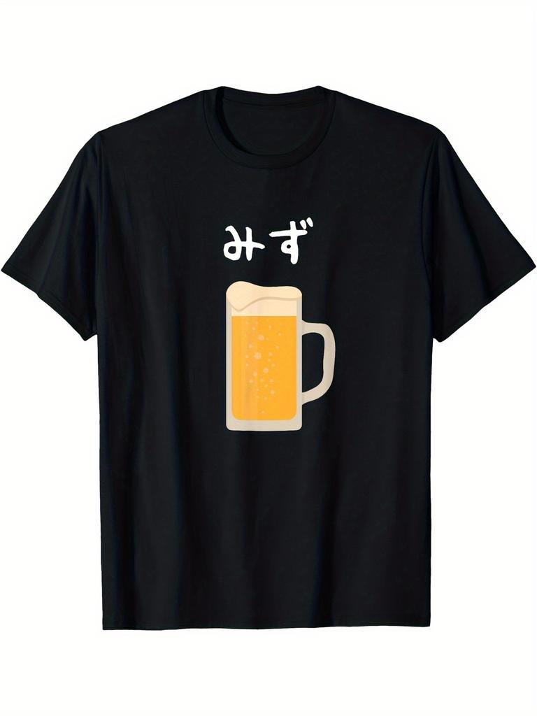 Unisexs Summer Beerpatterned Casual Shortsleeved Shirts for Alcohol Lovers Fun and Fashionable Loose Shortsleeved Shirts