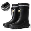 Women's Mid-Calf Rain Boots Non-slip Thick Sole Waterproof Rubber Boots Comfortable Mesh Lining Garden Work Rain Shoes For Women