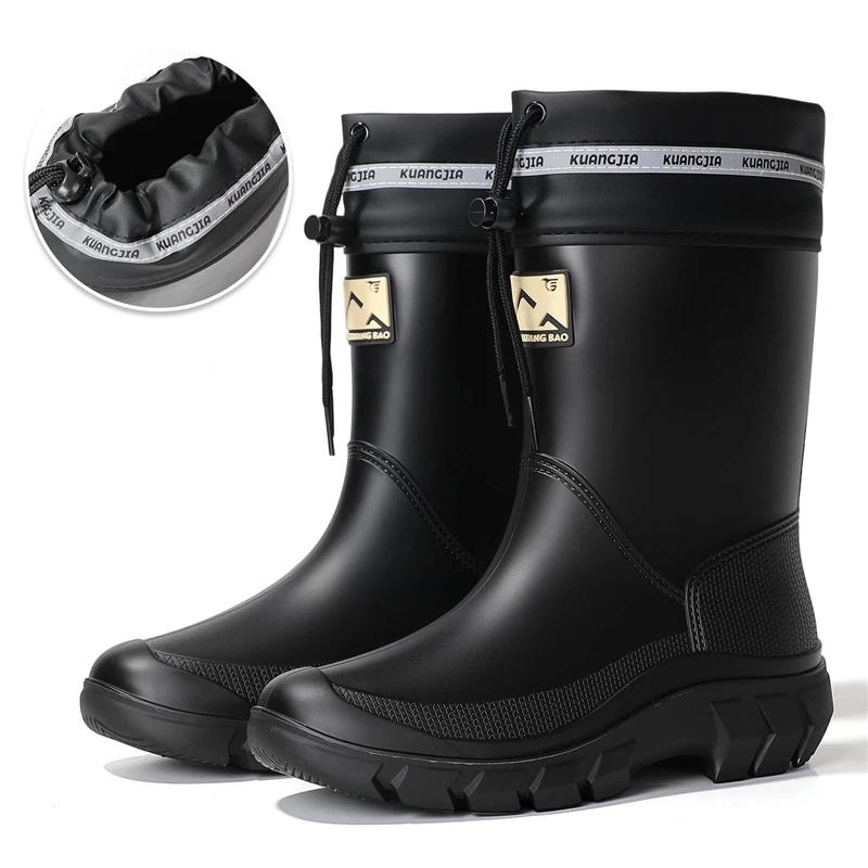 Women's Mid-Calf Rain Boots Non-slip Thick Sole Waterproof Rubber Boots Comfortable Mesh Lining Garden Work Rain Shoes For Women