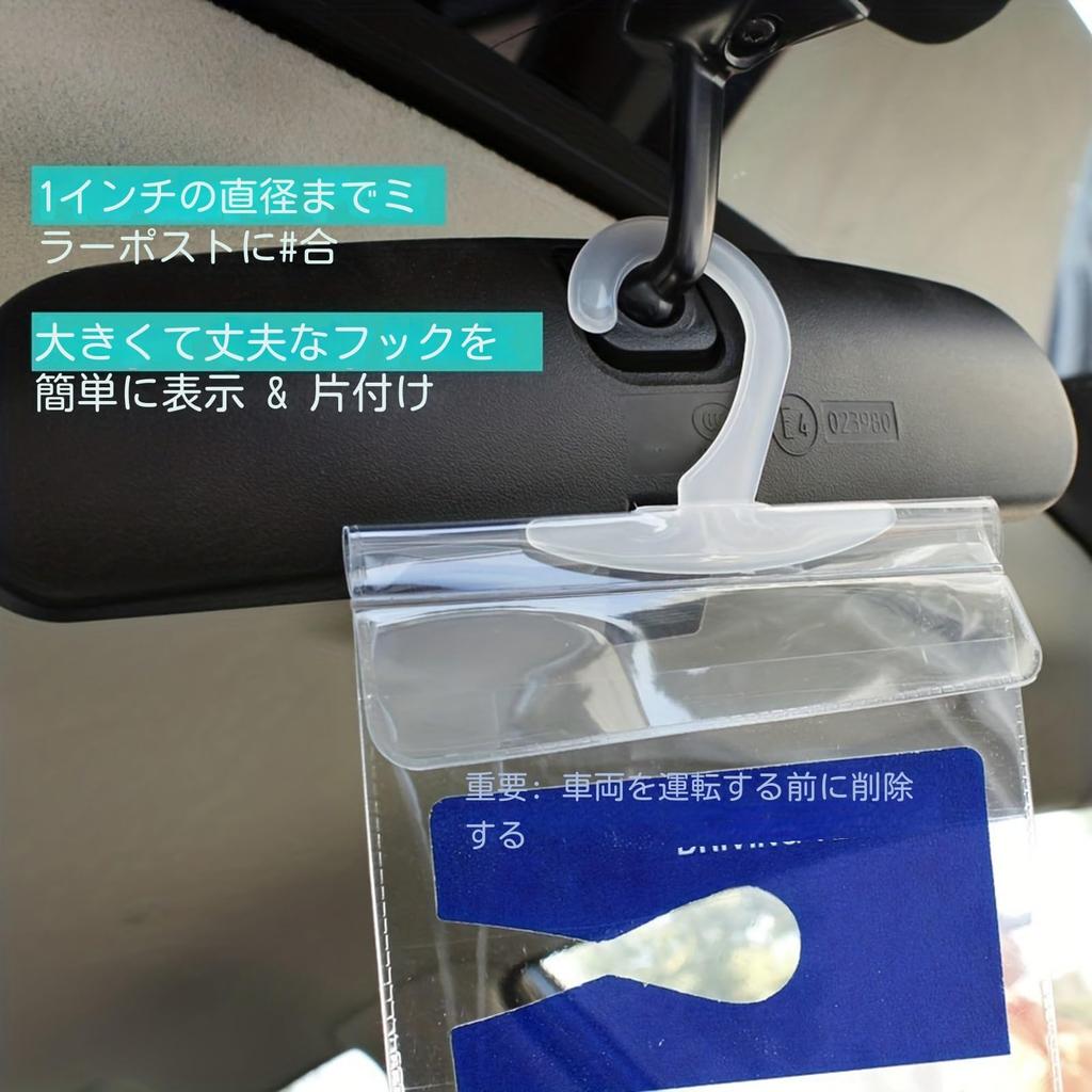 Disabled Parking Permit Holder - Parking Permit Protector Sign Retention Tool | Protective Cover for Rearview Mirror Car Accessories