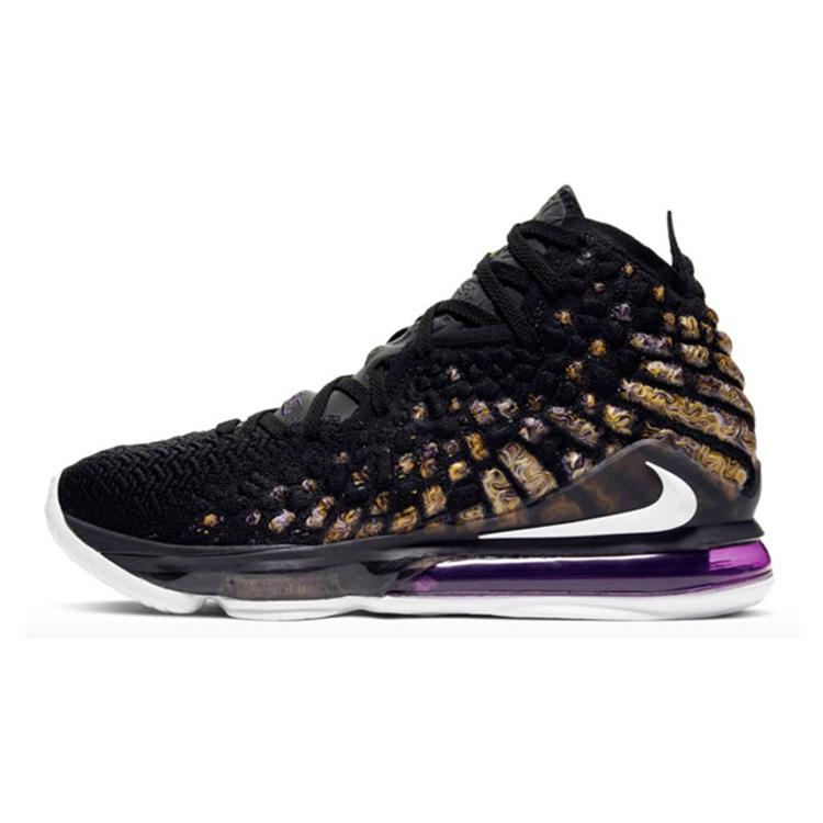 Ny Nike LeBron 17 EP 'Lakers' BQ3178-004