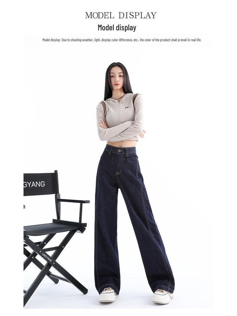 Women's High-Waisted Dark Blue Wide-Leg Jeans - Autumn 2024 Slimming Loose Drape Straight-Leg Pants