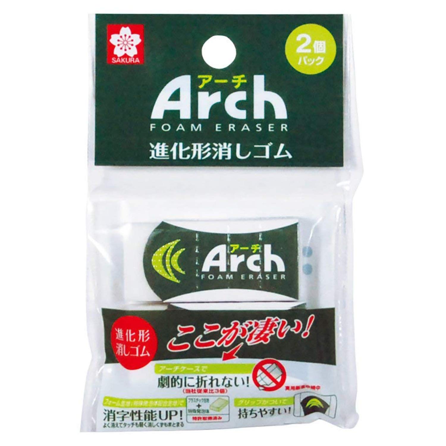 

Sakura Arch 60 x 10 Ластик Cray-Pas, 2 штуки, RAF60-2P(10) белый