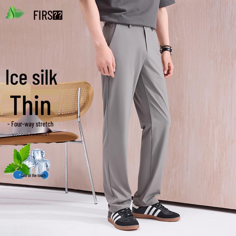 FIRS Men s Ice Silk Straight Leg Casual Pants 32