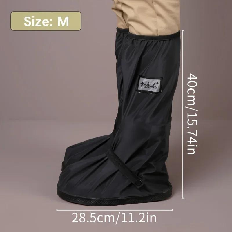 Recycling Rain Boot Cover Anti-slip Boot Cover Unisex Bicycle Shoes Rain and Snow Day Protective Cover