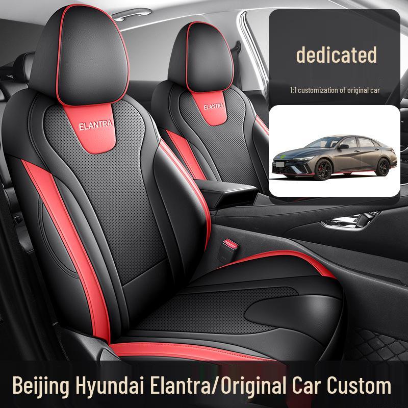 Beijing Elantra Full Leather Car Seat Cushion - All-Season, Five-Seat Model