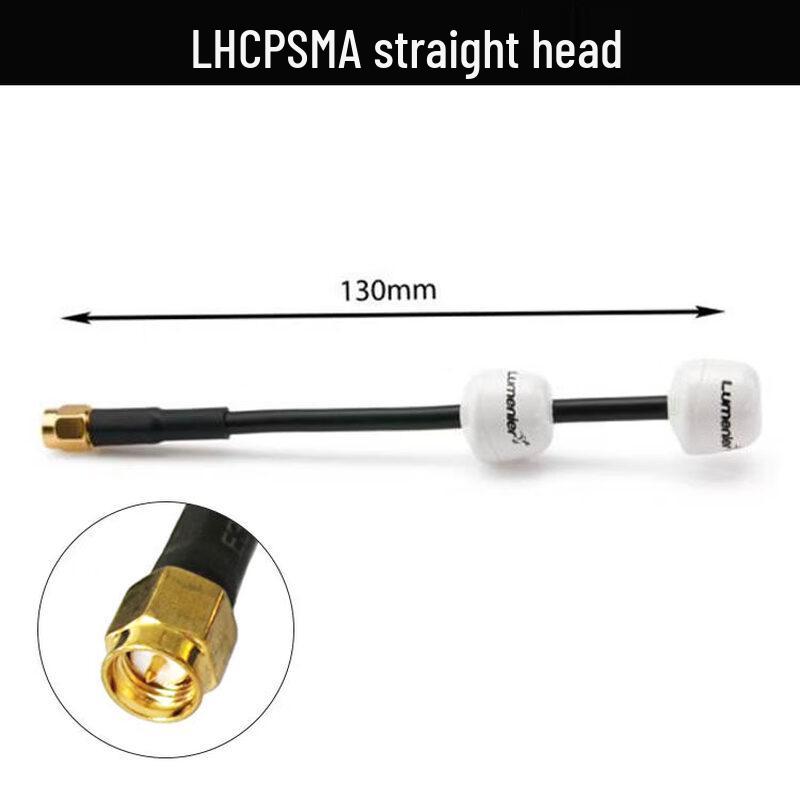 

Lumenier Double AXII2 5.8G Long Range FPV Antenna