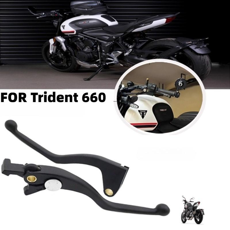 Trident 660 Motorcycle Clutch Brake Lever Horn Handlepull Rod Accessories for Trident 660 Trident 660 2021 2022
