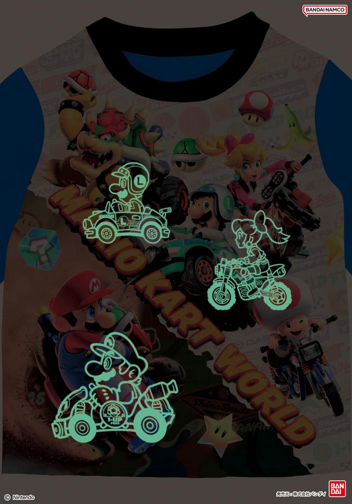 Kaitak Family Mario Kart World Kids' Light-Up Pajamas, Long Sleeve, Fleece-Lined, Winter, Sizes 110cm, 120cm, and 130cm (110cm, Blue)